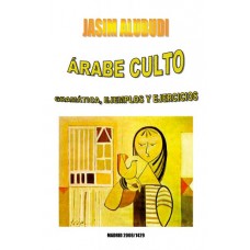 ÁRABE CULTO