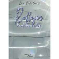 Reflejos I